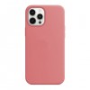 Funda Silicone Case iPhone 7